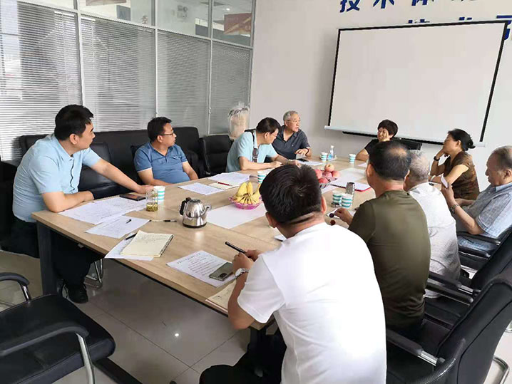 太原市企业文化研究第二次高端智库专家会议